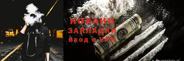 mix Орехово-Зуево