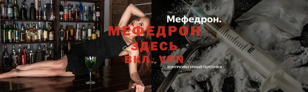PSILOCYBIN Мегион