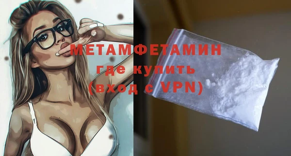 mix Орехово-Зуево