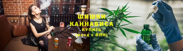 mix Орехово-Зуево