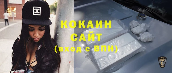 прущий лед Березники