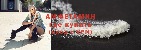 прущий лед Березники