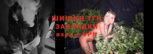 mdma Долгопрудный