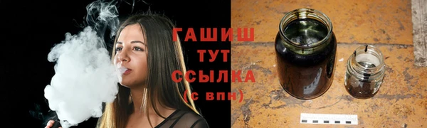 марки nbome Домодедово