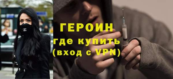 mix Орехово-Зуево