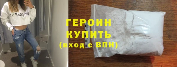 прущий лед Березники