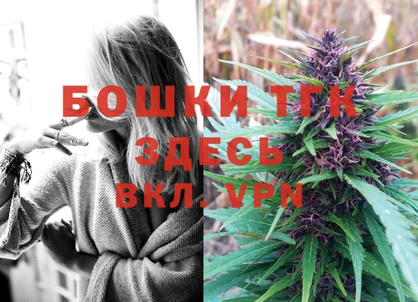 марки nbome Домодедово