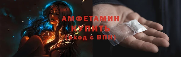 mix Орехово-Зуево