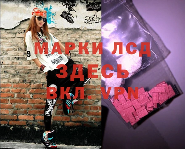 apvp Медвежьегорск