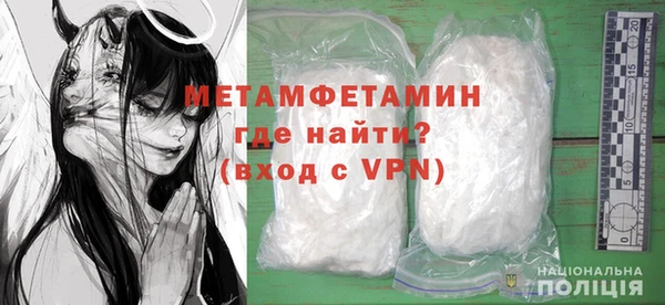 марки nbome Домодедово