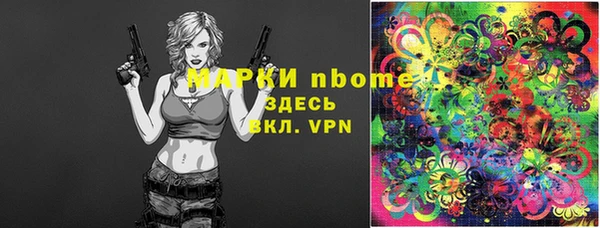 прущий лед Березники