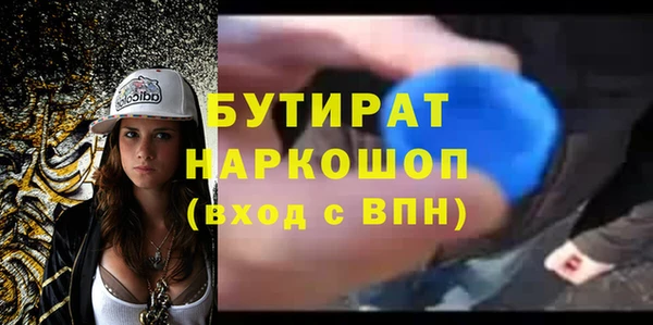 прущий лед Березники