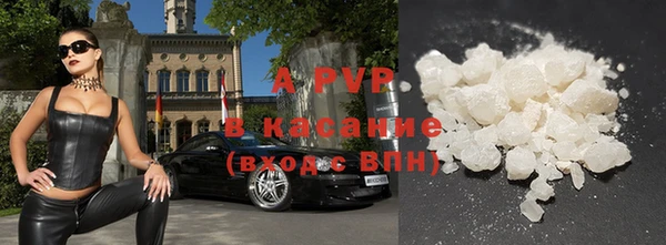 марки nbome Домодедово