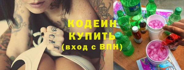 прущий лед Березники