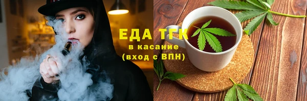 mdma Долгопрудный